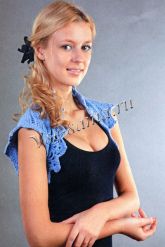 Голубое болеро Голубое болеро