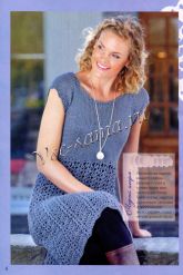 Платье-туника с ажурным низом Платье-туника с ажурным низом