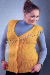 Желтый жилет с косами Желтый жилет с косами