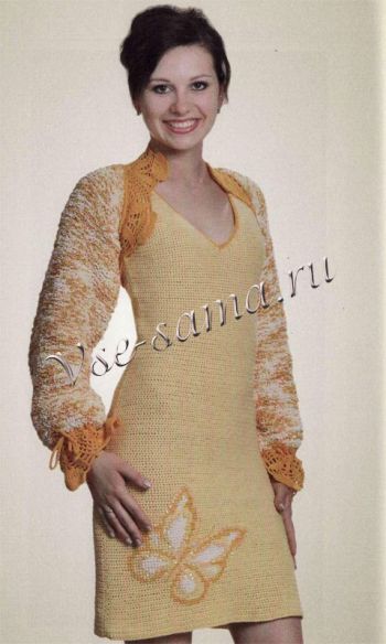 Комплект с болеро Комплект с болеро