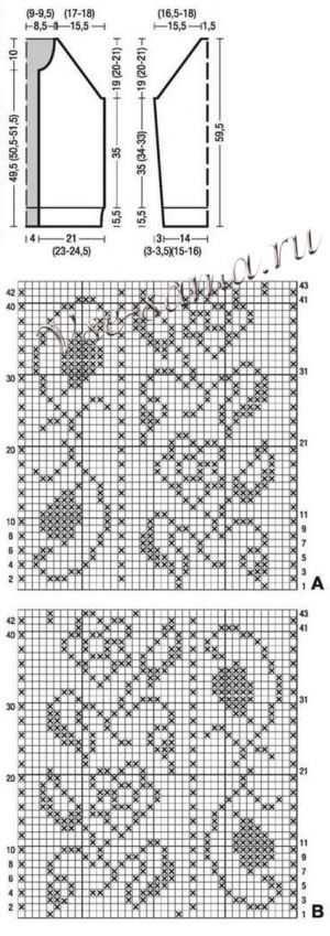 Схемы и выкройка для вязания кардигана Схемы и выкройка для вязания кардигана