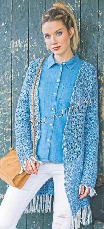 Длинный кардиган с бахромой Длинный кардиган с бахромой