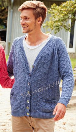 Мужской кардиган на пуговицах Мужской кардиган на пуговицах