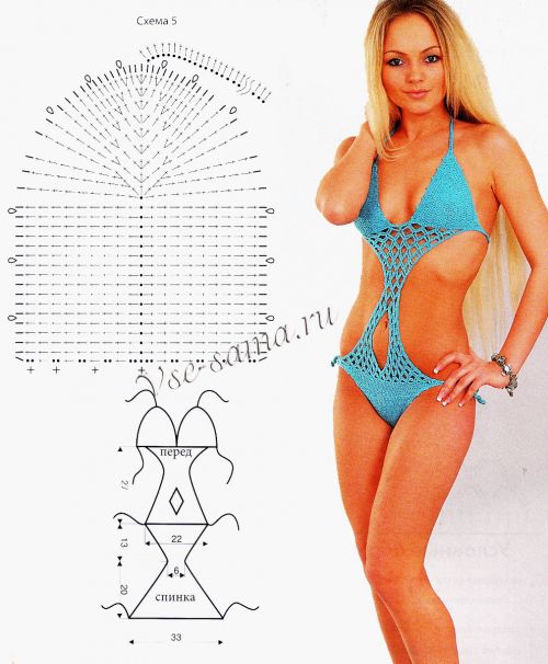 Схема №5 для вязания купальников Схема №5 для вязания купальников