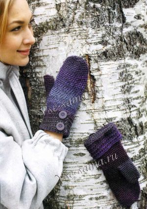 Фиолетовые варежки с пуговицами, фото Фиолетовые варежки с пуговицами, фото