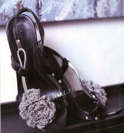 Декор для босоножек - серебряные цветы, фото Декор для босоножек - серебряные цветы, фото