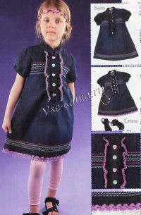 Декорирование платья для девочки, фото Декорирование платья для девочки, фото