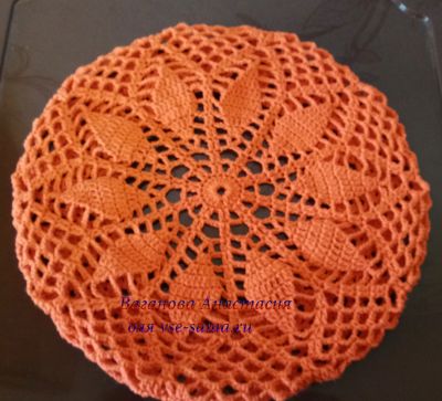 берет готов берет готов