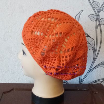 берет, вид сбоку берет, вид сбоку