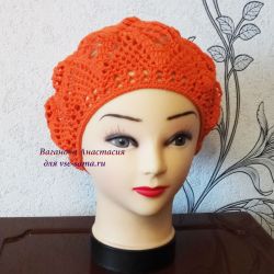 Летний берет крючком Апельсин, фото Летний берет крючком Апельсин, фото