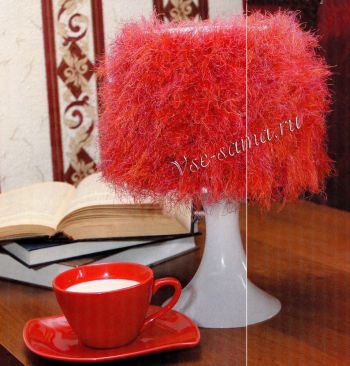 Мохнатый абажур Мохнатый абажур