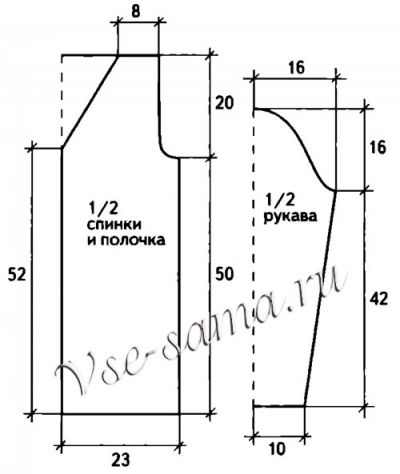 Жакет - сетка, схема Жакет - сетка, схема