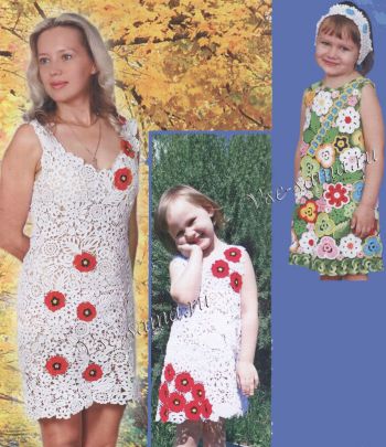 Для мамы и дочки платья крючком Для мамы и дочки платья крючком