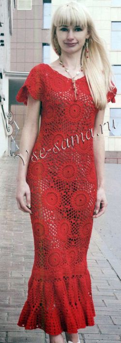 Длинное платье крючком с каймой Длинное платье крючком с каймой