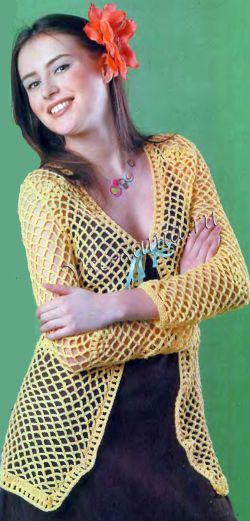 Длинный желтый жакет Длинный желтый жакет