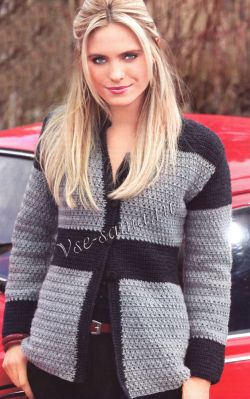 Жакет с тёмно-серыми вставками Жакет с тёмно-серыми вставками