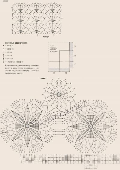 Меланжевый топ крючком с цветочными мотивами, схема Меланжевый топ крючком с цветочными мотивами, схема