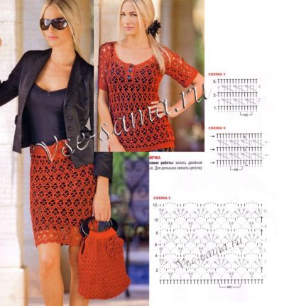 Пуловер, юбка и сумочка крючком, 1