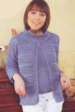 Синий жакет и топ Синий жакет и топ