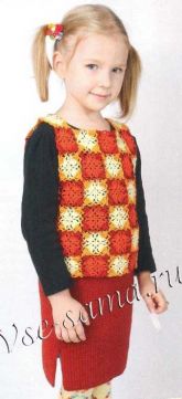 Яркий костюмчик Яркий костюмчик