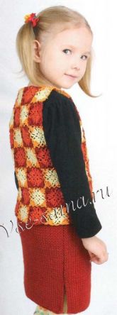 Яркий костюмчик Яркий костюмчик, 2