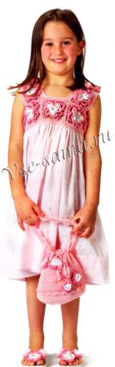 Платье, сумочка и шлепанцы Платье, сумочка и шлепанцы