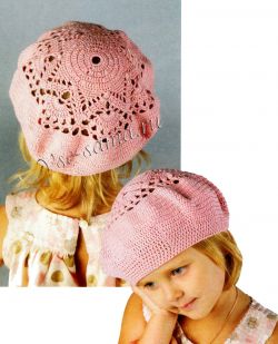 Розовый берет крючком Розовый берет крючком