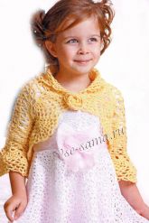 Желтое ажурное болеро Желтое ажурное болеро