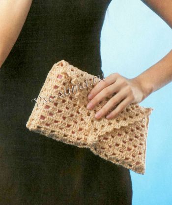 Бежевый клатч крючком Бежевый клатч крючком