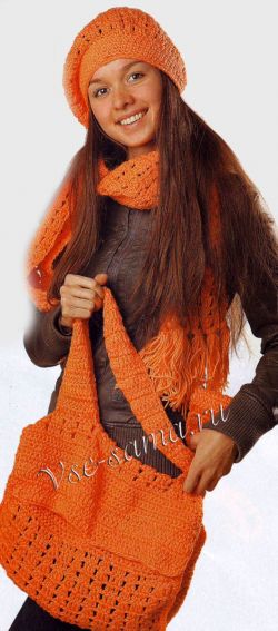 Оранжевый комплект крючком Оранжевый комплект крючком