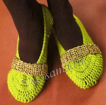 Зеленые тапочки с хлястиками крючком Зеленые тапочки с хлястиками крючком