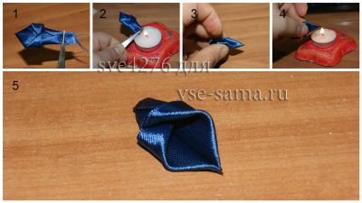 лепесток готов лепесток готов