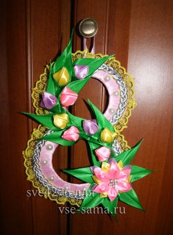 Мастер-класс - Подвеска 8 марта, фото подвески Мастер-класс - Подвеска 8 марта, фото подвески