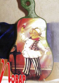 Красивая разделочная доска, фото Красивая разделочная доска, фото