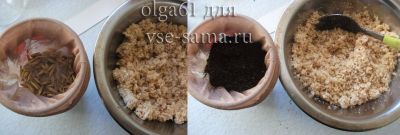 МК - Домовёнок из банки, 2 МК - Домовёнок из банки, 2