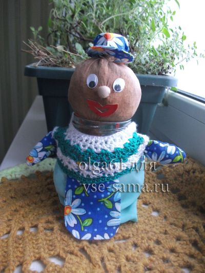 МК - Домовёнок из банки, 5 МК - Домовёнок из банки, 5