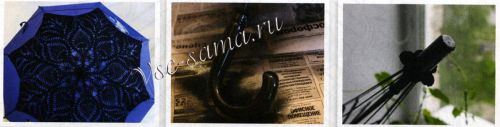 Ажурный зонтик крючком, рис. 3, 4, 5 Ажурный зонтик крючком, рис. 3, 4, 5