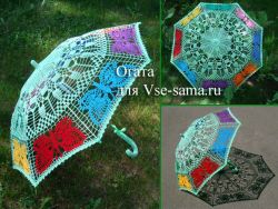 Ажурный зонтик крючком с бабочками от Огата Ажурный зонтик крючком с бабочками от Огата