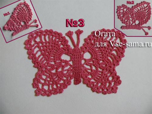 Ажурный зонтик крючком с бабочками от Огата - 4 Ажурный зонтик крючком с бабочками от Огата - 4