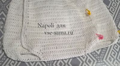 МК - Детский песочник на 0-3 месяца, 5 МК - Детский песочник на 0-3 месяца, 5