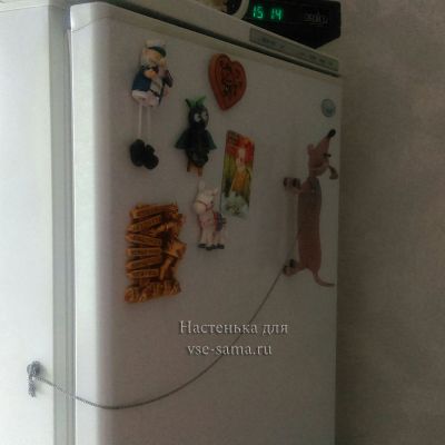 МК - Осторожно, злой Холодильник, 10 МК - Осторожно, злой Холодильник, 10