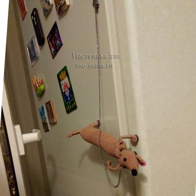 МК - Осторожно, злой Холодильник, 11 МК - Осторожно, злой Холодильник, 11