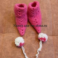 МК - Пинетки-башмачки крючком, 13 МК - Пинетки-башмачки крючком, 13