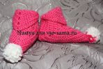 МК - Пинетки-башмачки крючком, 16 МК - Пинетки-башмачки крючком, 16