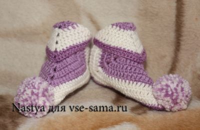 МК - Пинетки-башмачки крючком, 18 МК - Пинетки-башмачки крючком, 18