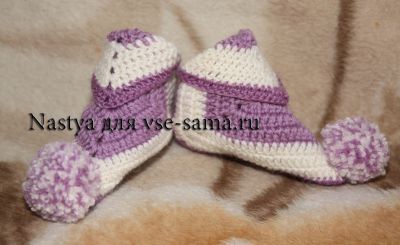 МК - Пинетки-башмачки крючком, 19 МК - Пинетки-башмачки крючком, 19