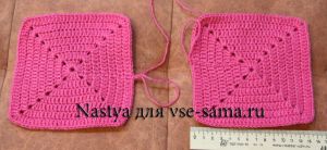 МК - Пинетки-башмачки крючком, 4 МК - Пинетки-башмачки крючком, 4
