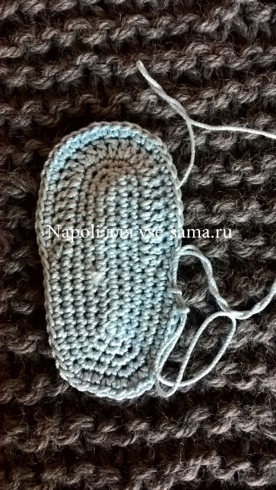 МК - Тапотушки для лапотушки, 2 МК - Тапотушки для лапотушки, 2