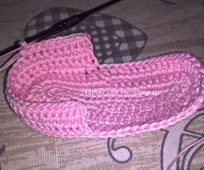 МК - Тапотушки для лапотушки, 3 МК - Тапотушки для лапотушки, 3