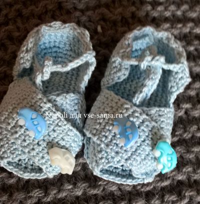 МК - Тапотушки для лапотушки, 4 МК - Тапотушки для лапотушки, 4